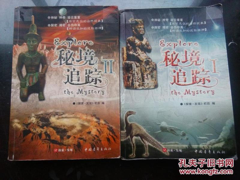 了解《阴阳师》社会化营销你怎么看?,尽在有问必答平台