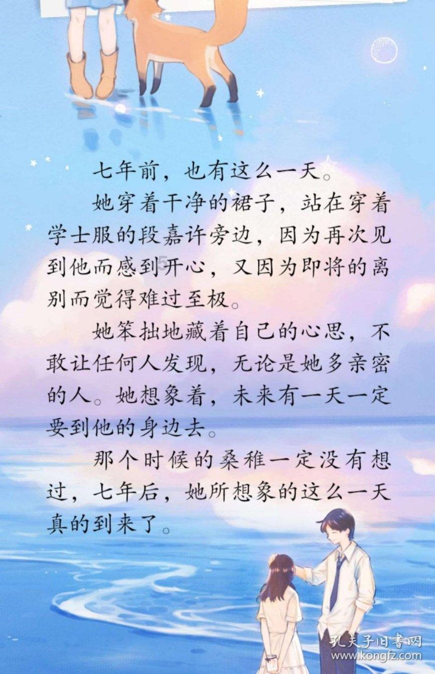 HAHA体育十年运营